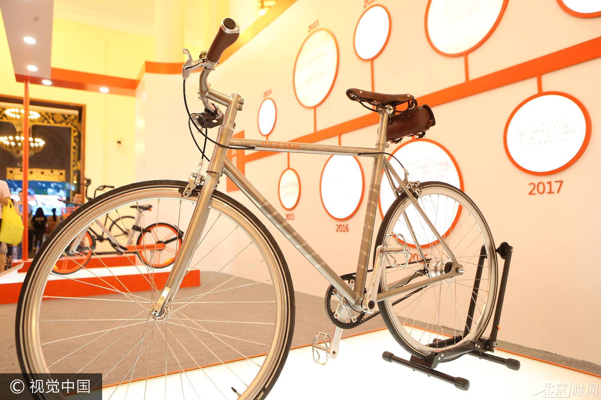 摩拜单车亮相上海科博会 展示最新技术单车 摩拜单车亮相上海科博会 展示最新技术单车