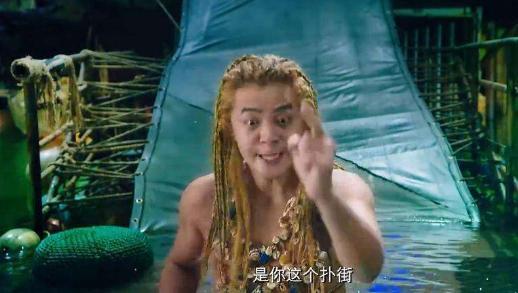 周星驰最爱的男演员不是美人鱼主演邓超,而是