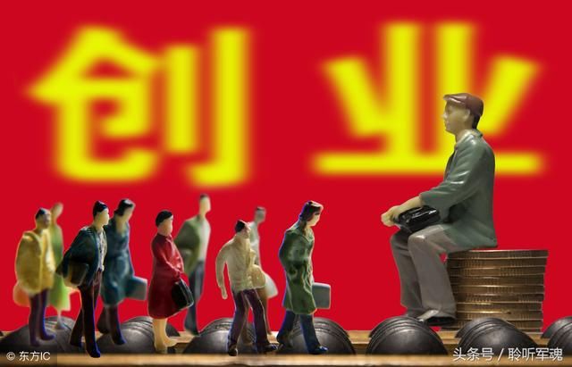 2018年对退役军人,其实有这么多好政策,你又知