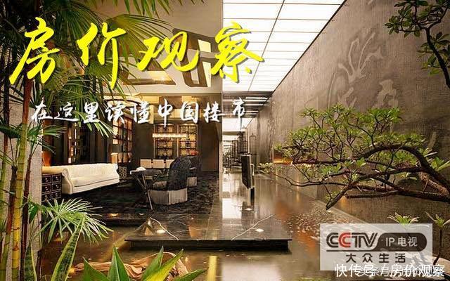 湖北各地级市房价排行,看看湖北2017年房价上