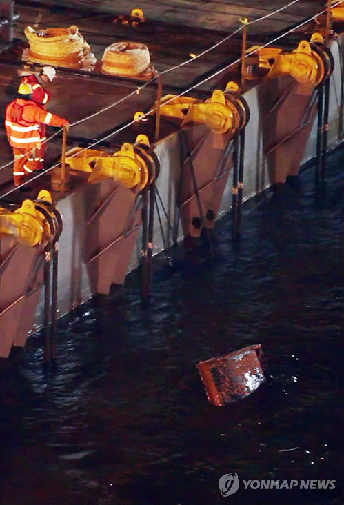 “沉睡”1073天，世越号终于重见天日