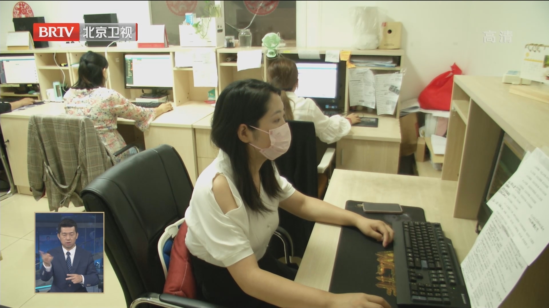 智慧系统助推文明城区创建提质增效 通州区首创“文明数治”管理平台 智慧系统助推文明城区创建提质增效 通州区首创“文明数治”管理平台