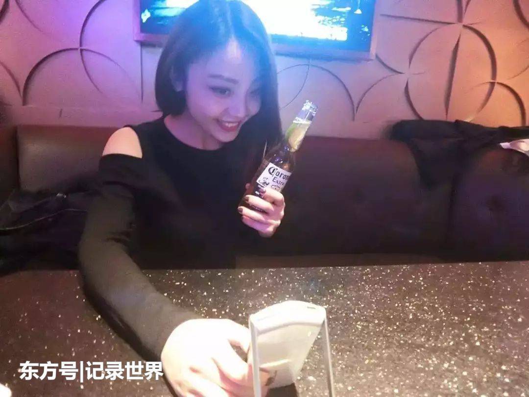 为成都加油!