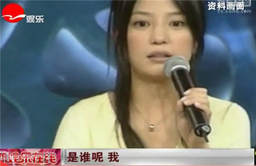 厉害了！这个女人掌握赵薇陈坤黄晓明太多秘密(图38)