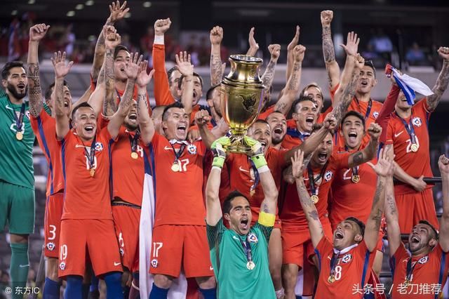 今日世界杯赛事分析、胜负比分推荐!