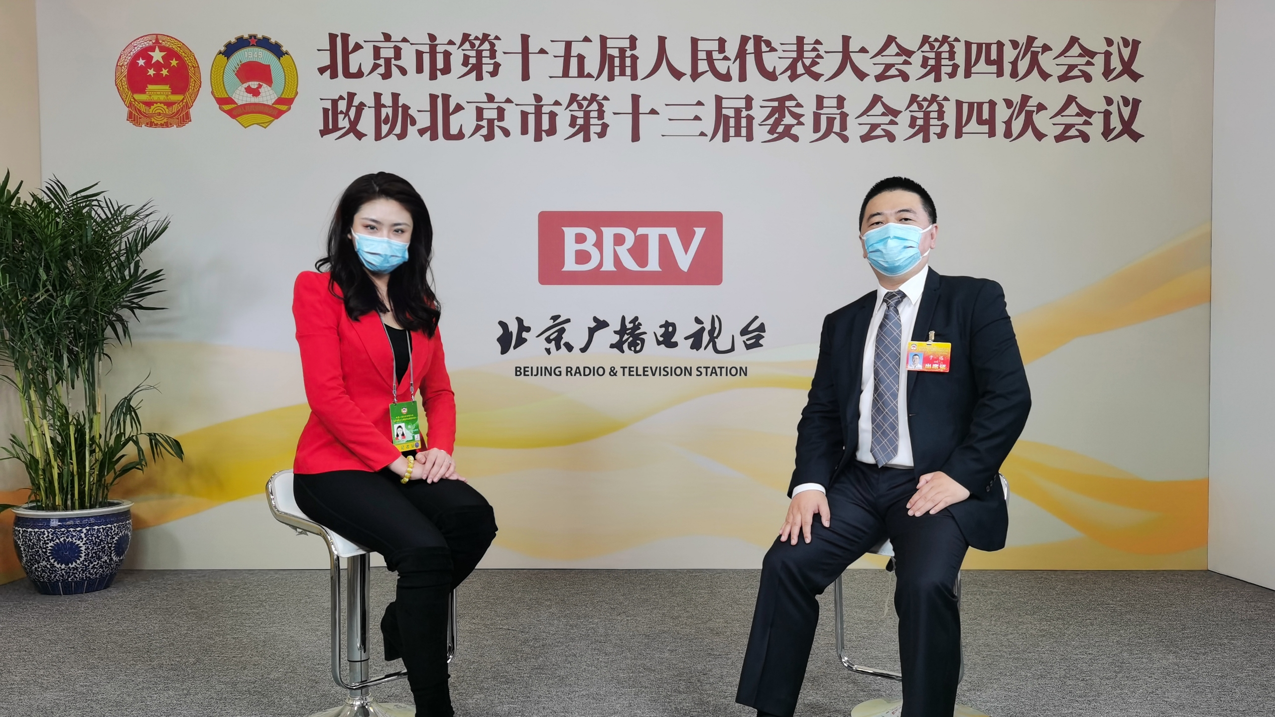 北京市政协委员于迅：推进北京成为全球5G行业领域应用的新高地