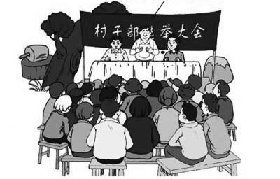 村务公开的内容有哪些?要求公开内容被拒绝,农民应该怎么办?