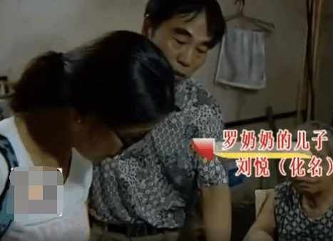 母亲骗女儿投资建房却将房产偷偷过户给儿子,