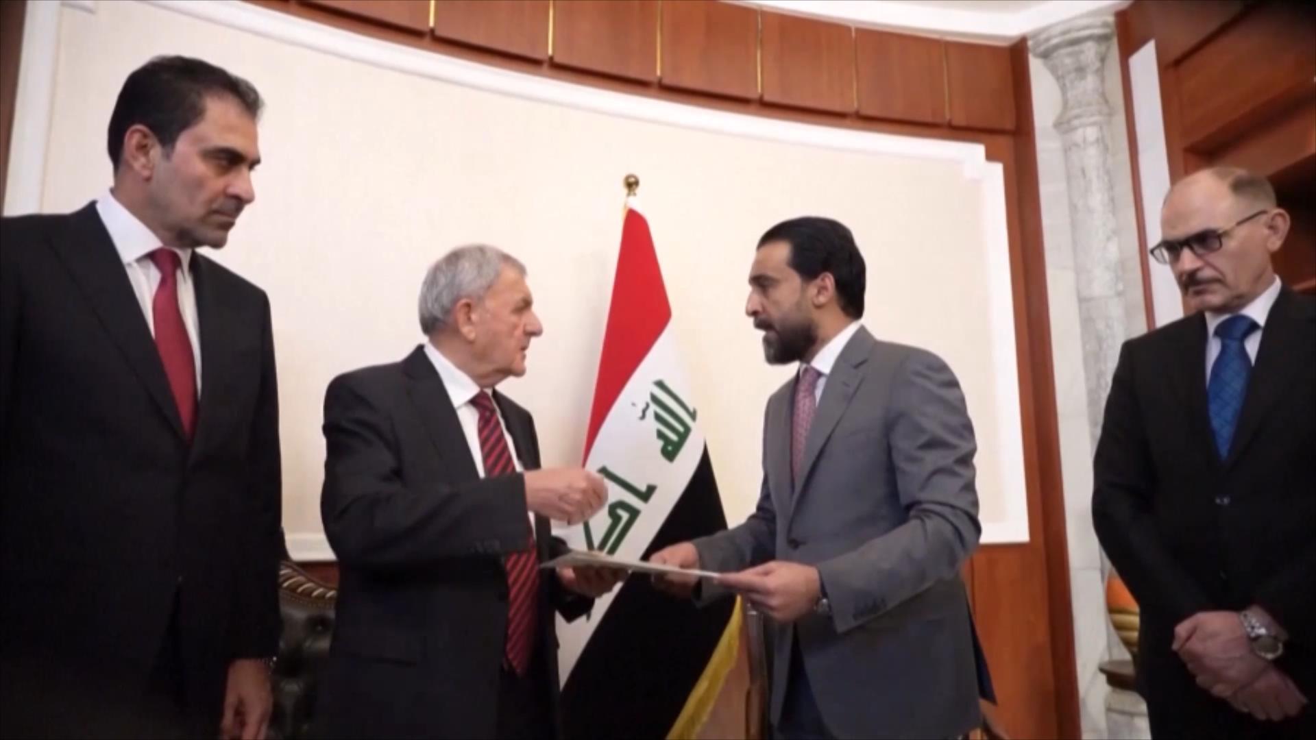 伊拉克新任总统就职仪式在巴格达举行