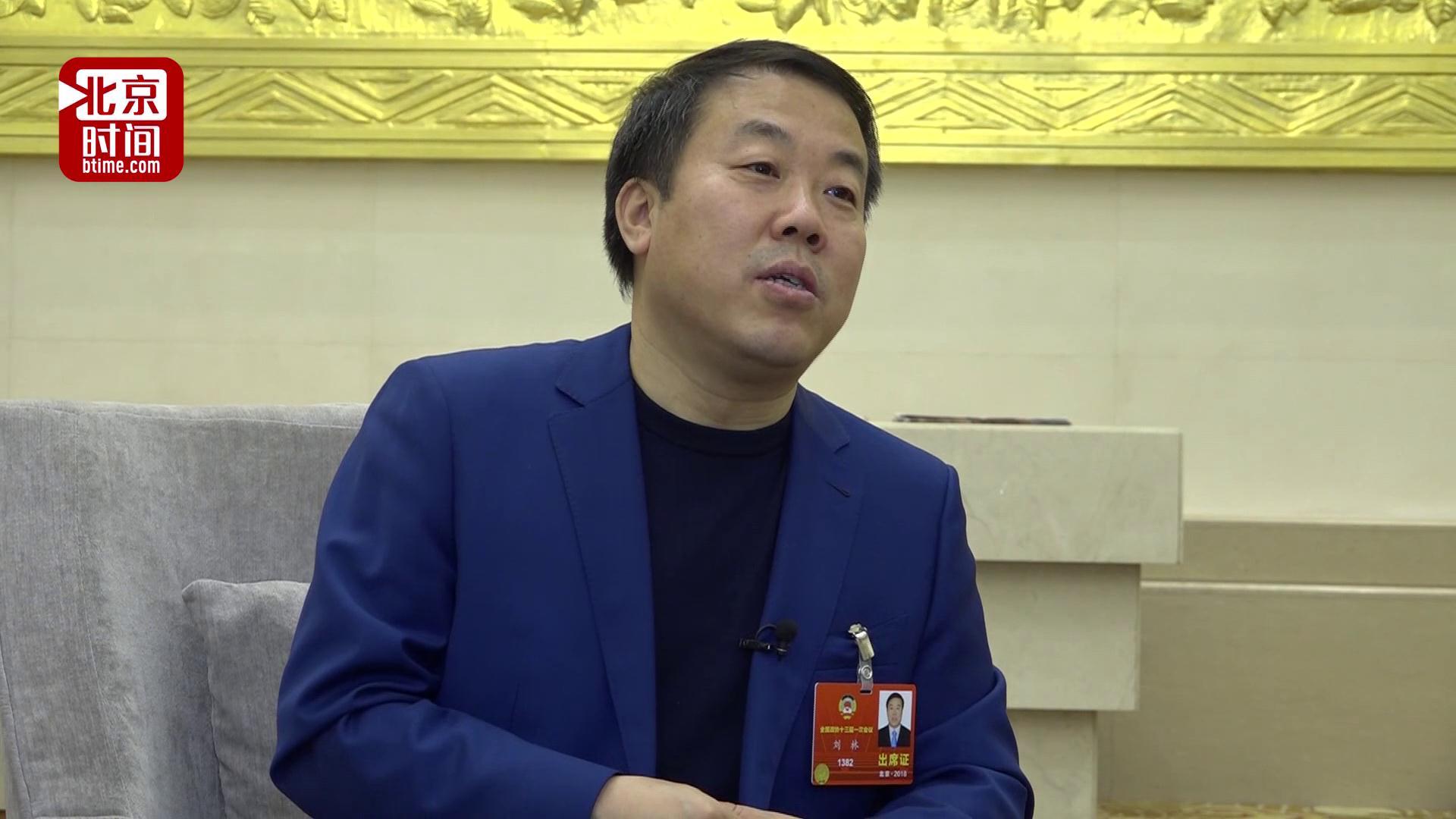 政协委员刘林:教师队伍建设水平应该更高 政协委员刘林:教师队伍建设水平应该更高