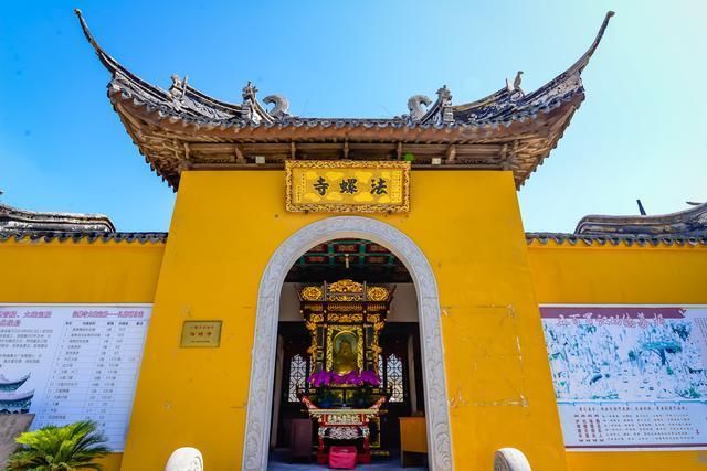 法螺寺建于明代,地处苏州著名风景区天平山后寒山岭上,西临白马涧龙池
