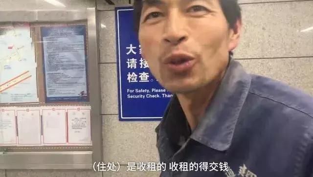 60岁大爷冒雪徒步80里回家,朋友圈的10个暖心