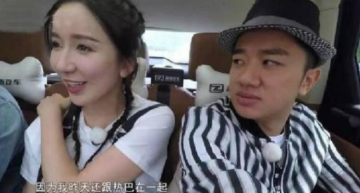 娄艺潇在跑男提迪丽热巴受到冷淡回应,网友:果