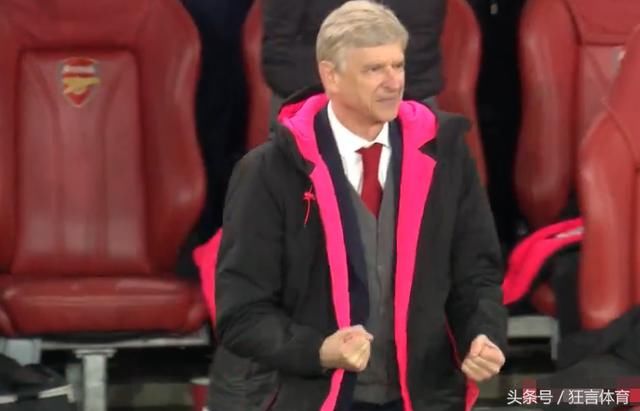 阿森纳夺冠为温格送行?关键时刻失误,11打10