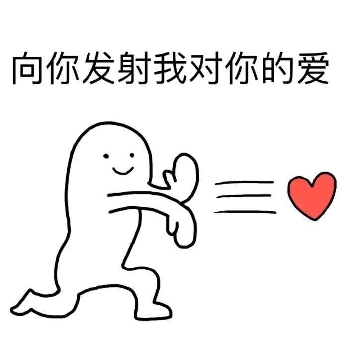 夫人,也不是省油的灯,立刻回应道:"我告诉你,也就我稀罕你才这么叫你