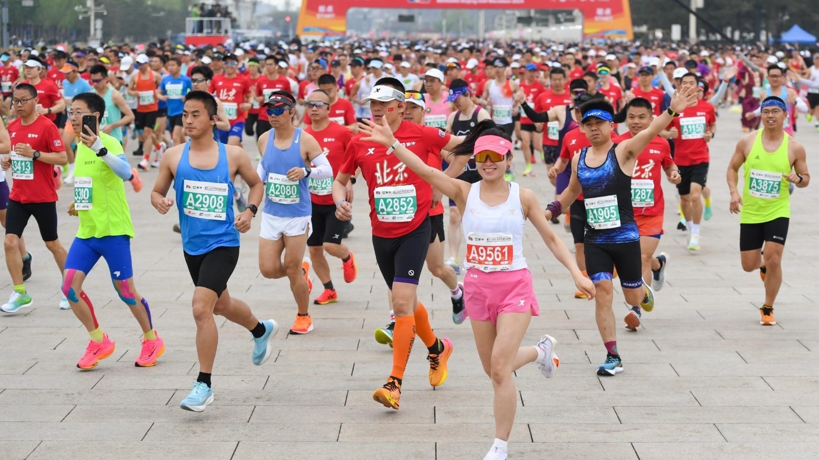 2024年北京半程马拉松赛举行