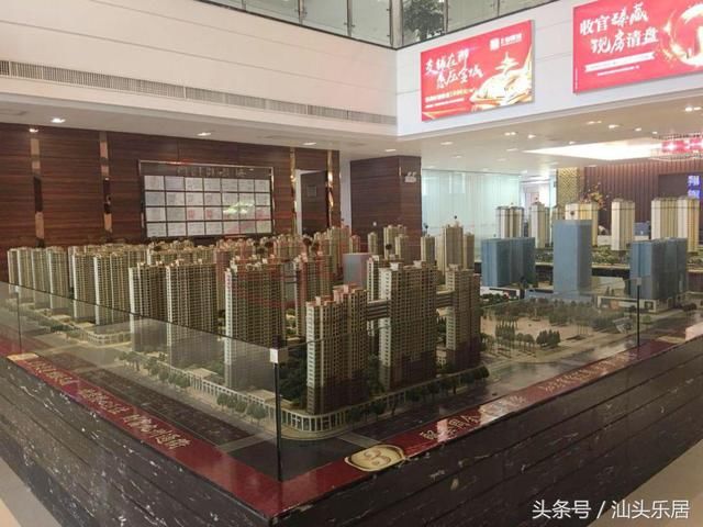 地待拍?!新地王将诞生?土拍前请先再看一眼房价