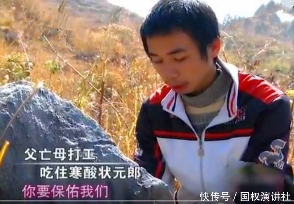 爸去世妈外出打工,留守少年给邻居干活换饭吃