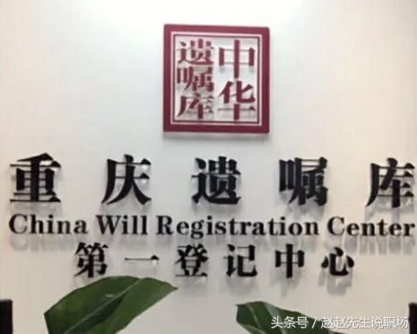 无遗嘱,独生子女也无法继承父母房产?你愿意和