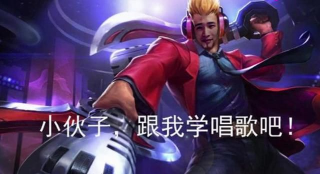 LPL:文森特又搞事?杀人书恐怕因此落得杀人