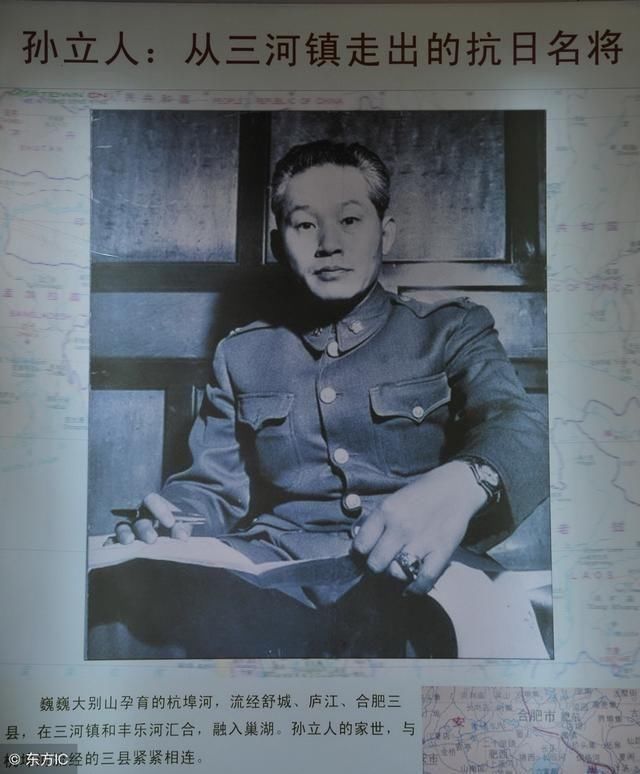 日本新兵拉了场肚子回到军营还不知道为了他发生了卢沟桥事变