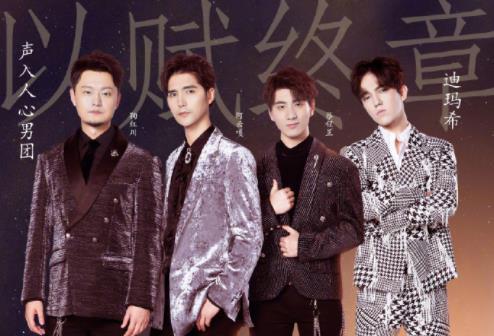 南北组合全部歌曲完整版合集 t014d1b8bfd4749beef.jpg?size=494x336