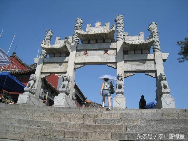 如果古建筑会说话之泰山古建筑群