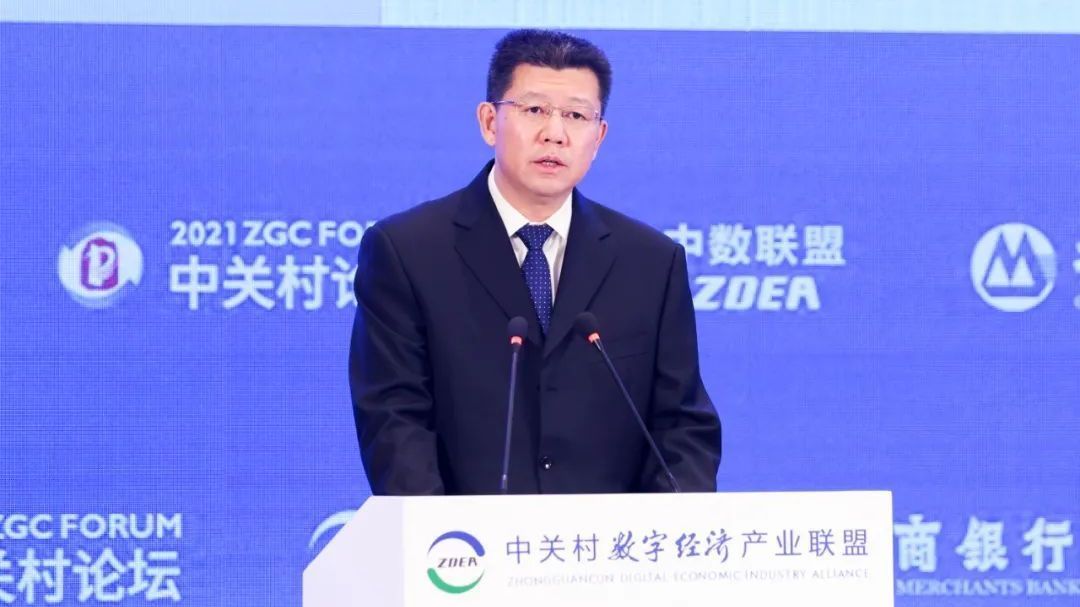 怀柔科学城：打造中国创新、服务世界的高端仪器装备和传感器产业特区