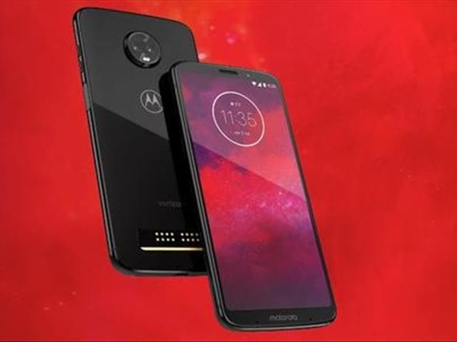 联想5G网络手机发布,价格让人崩溃:想让我花多