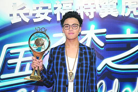 罗志祥带领新男团出道 这就是对唱的他怎么办