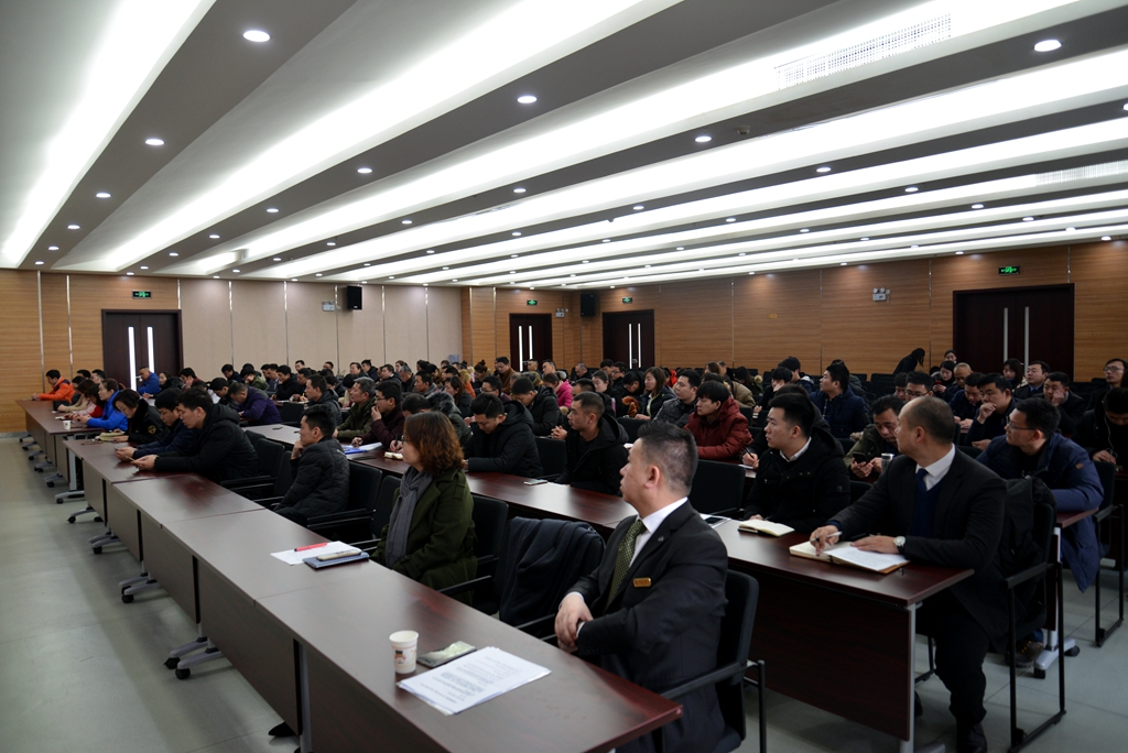 郑东新区食药局召开2018春节期间食品安全专