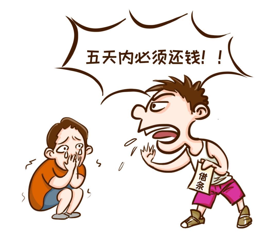 其实,小明他们就是打着公司名义,私下里进行非法高利放贷,暴力讨债的