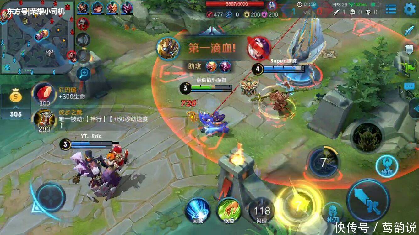 王者荣耀为什么王者以后都讨厌鲁班、后羿看完