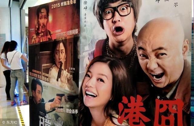 内容为王依旧是影视产业的未来趋势