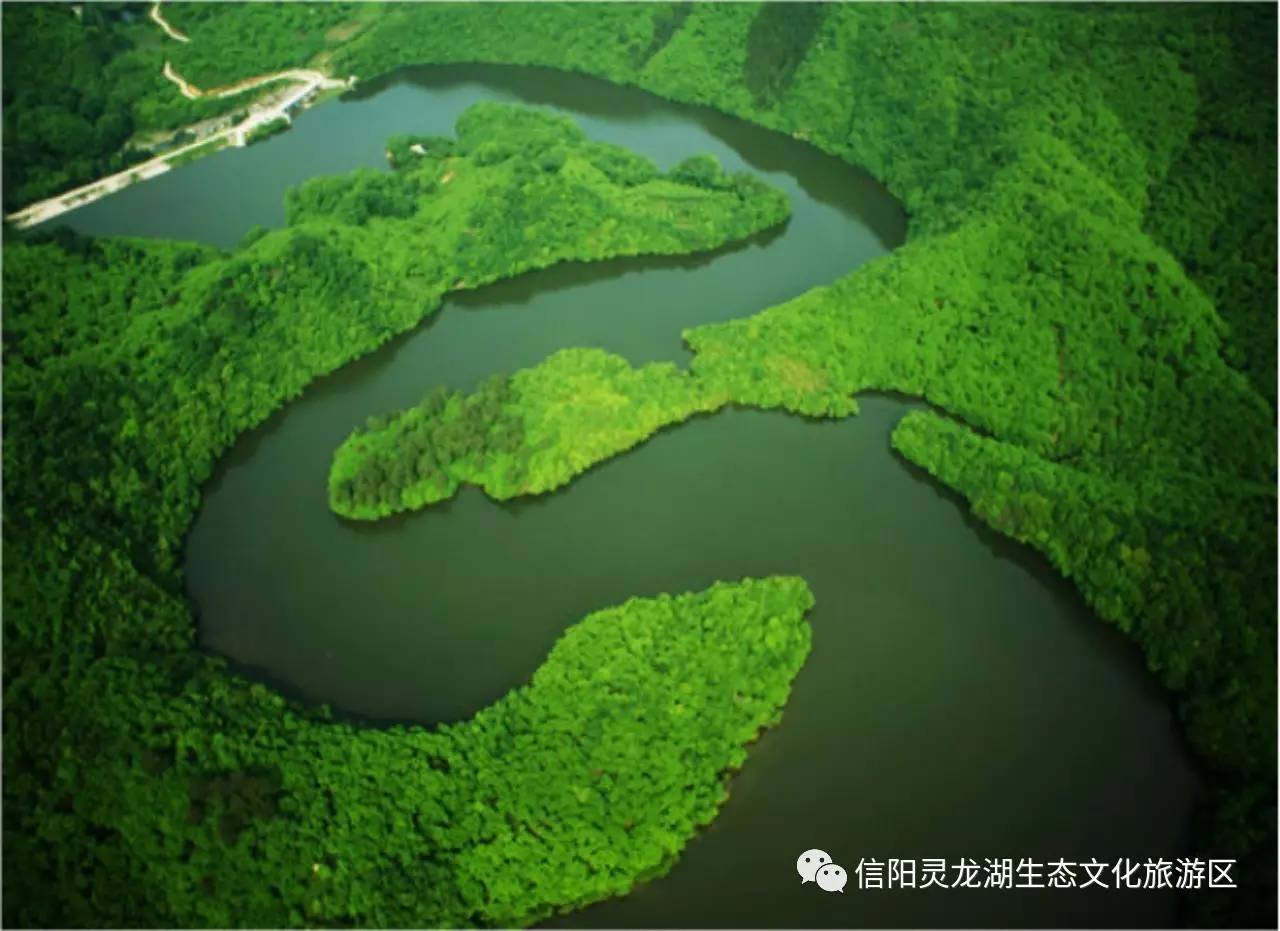 【喜讯】灵龙湖被列入2016年河南省第一批a类重点建设项目