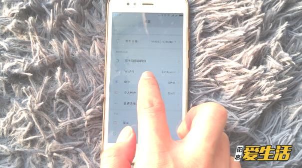 手机用WiFi上网太慢怎么提高?小小设置一下就