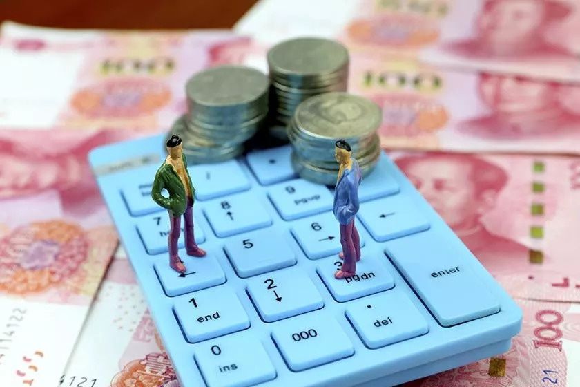 容易忽略的常识:中国银行贷款利率是多少?要求