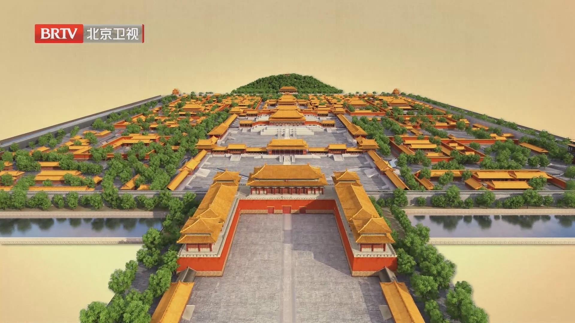 《上新了·故宫》第三季 20230127_北京时间