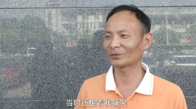 首届中国全媒体公益年会:苏州好人:舍身忘我勇救落水者 首届中国全媒体公益年会:苏州好人:舍身忘我勇救落水者