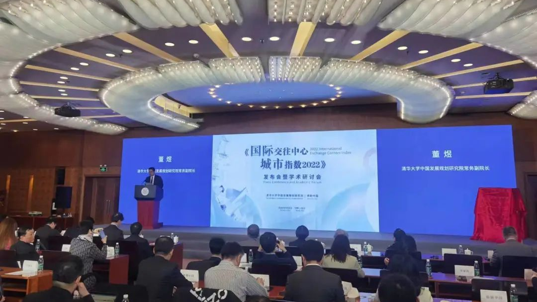 ​北京，前十！内地唯一