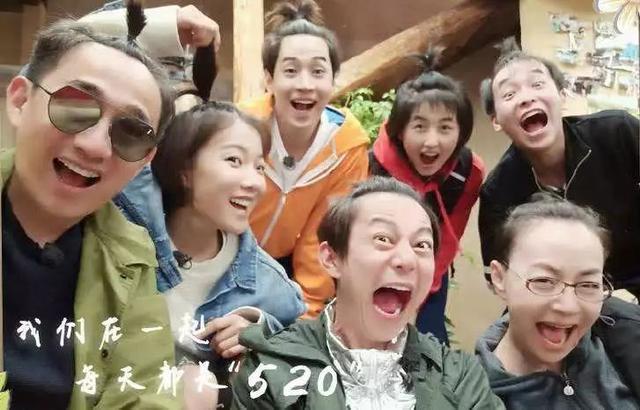 《向往的生活》宋丹丹嫌弃何炅说英文,最能装