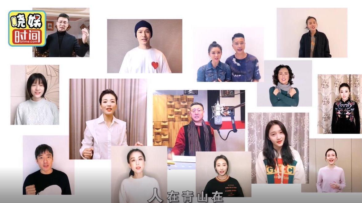 振奋人心！BTV《人在青山在》众星深情演绎为中国加油！！