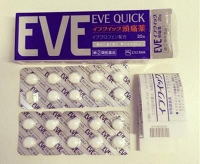 日本药房买药攻略去日本不得不买的居家常备药