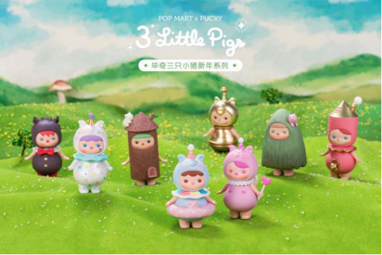 泡泡玛特是什么公司 t014df0bda078030810.png?size=554x370