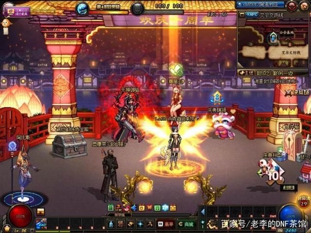 DNF:这奶妈才36级就被人预定为卢克专属奶,玩