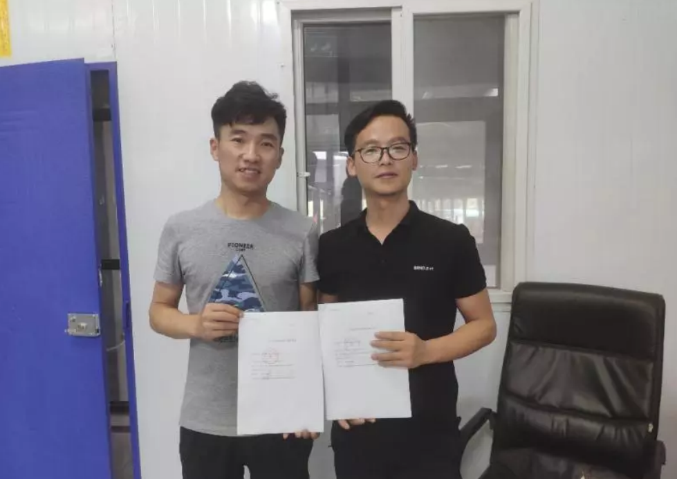 20190724094823190529.png 金意达物流携手传化支付 实现货款当日达 安全便捷 签收即付(图3)