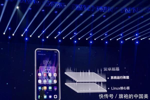 很吓人~vivoX23发布vivoDualTurbo怼华为,拍照