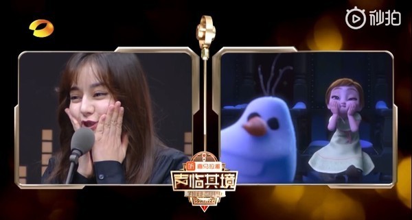 迪丽热巴英语配音《冰雪奇缘》 捧脸动作萌翻