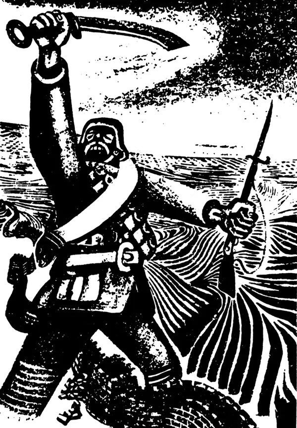 王鲁湘:先锋与旗帜--读卢新华编著《张仃中国艺术的骄傲》