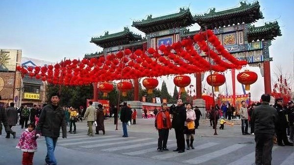 北京市文化和旅游局春节期间推出公共文化、演出、旅游三大类节日服务